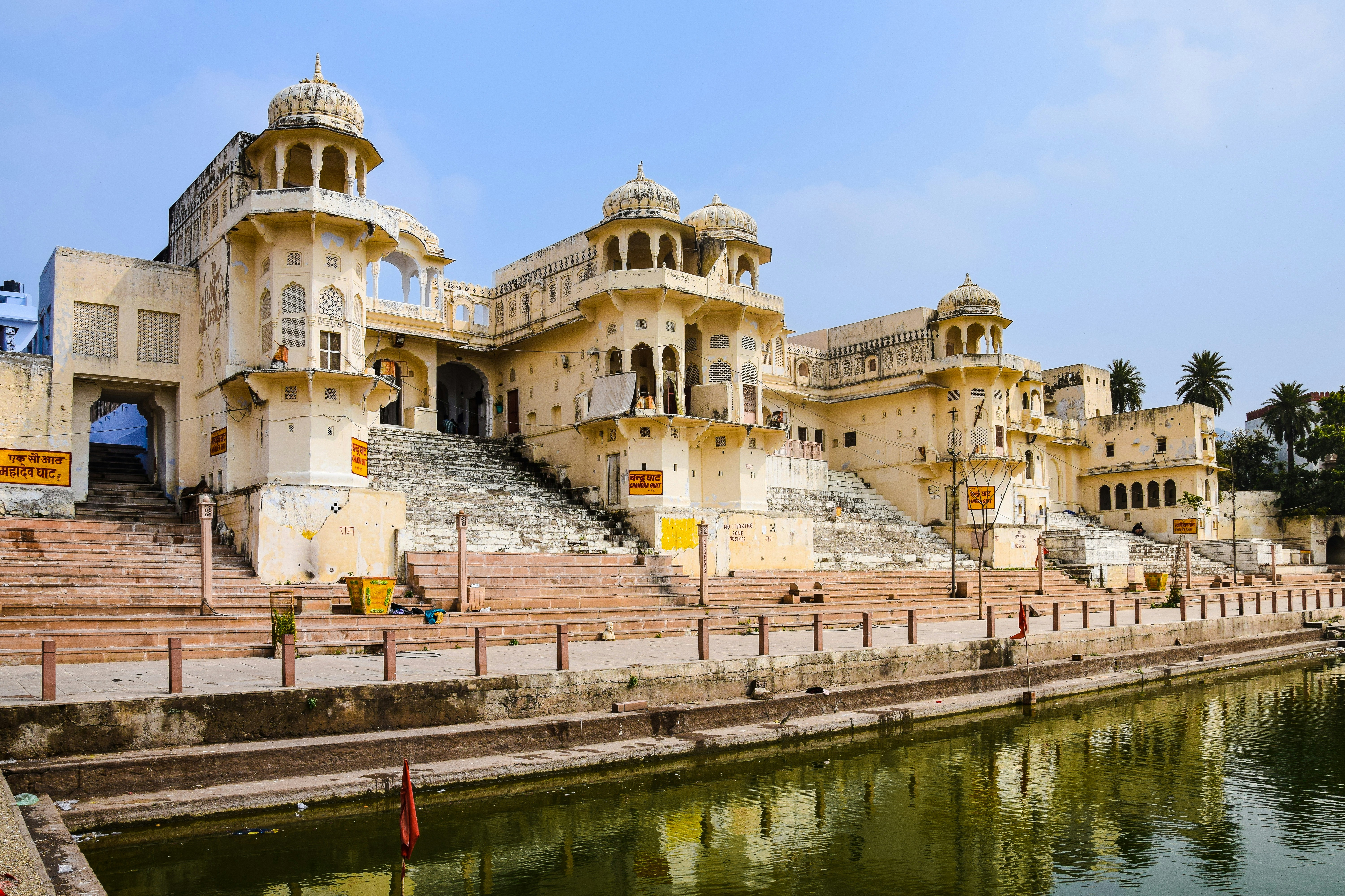 Ajmer – The Soul of Sufi Rajasthan